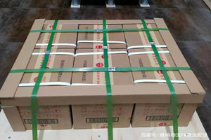 阿拉善机场货运酒水【机场货运当天